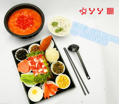 真正的好米线 技术与管理的艺术